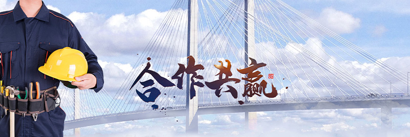 濟(jì)寧國(guó)弘機(jī)械科技有限公司